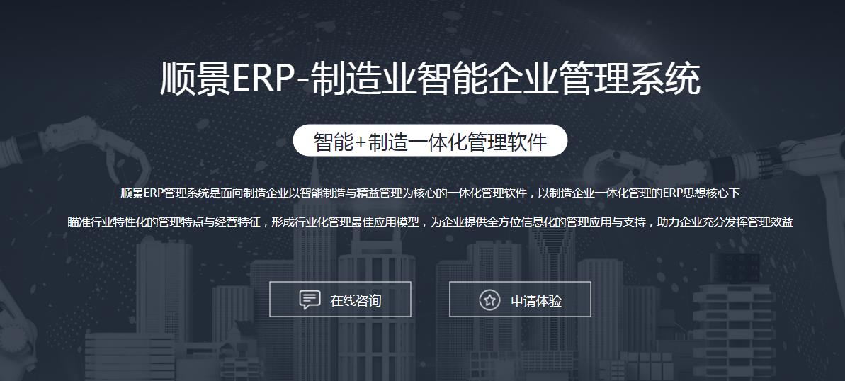 开云(www.kaiyun.com)官方网站-登录入口
选型注意事项有哪些?